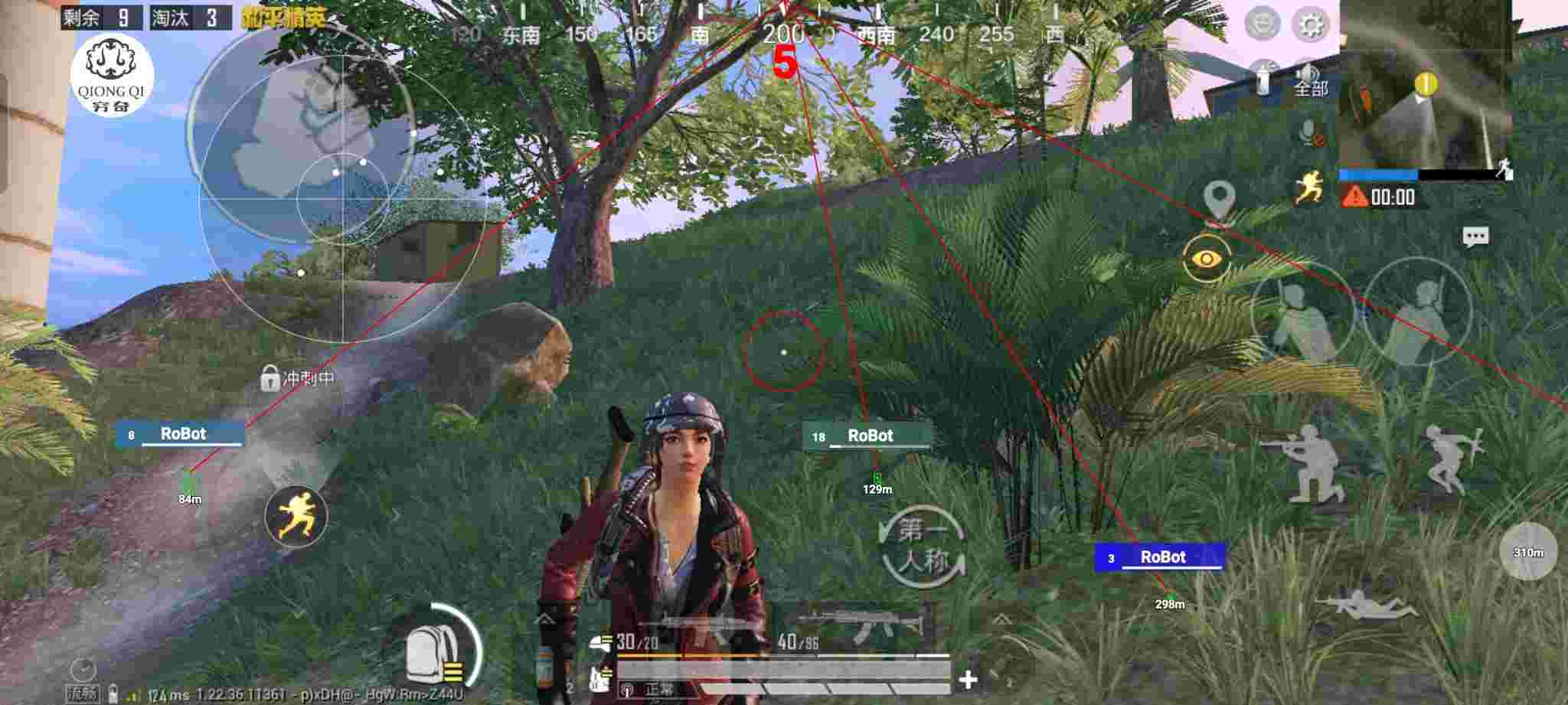 和平精英穷奇直装 - ��ƽ��Ӣ����Ǹ����������辅助预览图